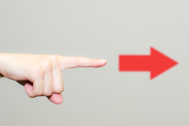 Inquiry after access